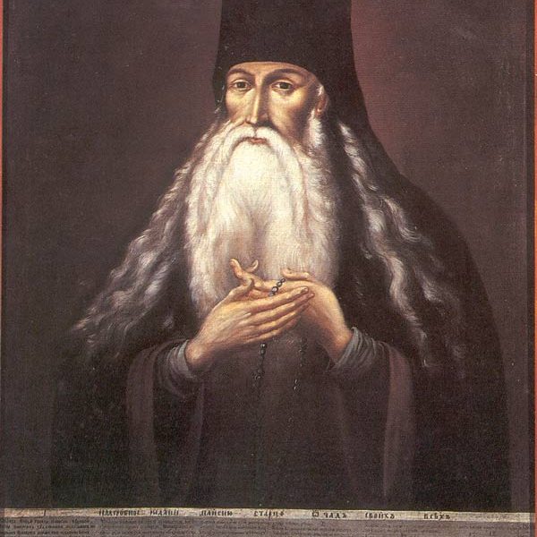 Rusul Mare Nevoitor i nnoitor Al Monahismului Rom nesc Evenimentul 