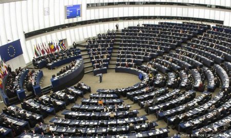 Parlamentul-European