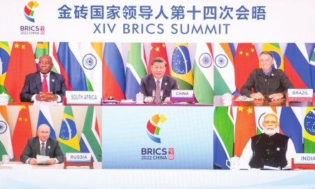 summit BRICS