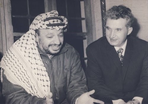 Yasser Arafat și Nicolae Ceaușescu, 1974