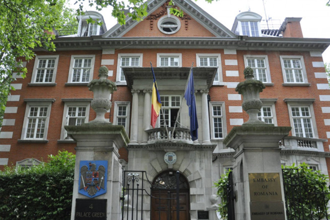 ambasadă