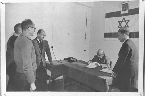 Audierea pentru prelungirea arestării lui Adolf Eichmann. 3 septembrie 1961