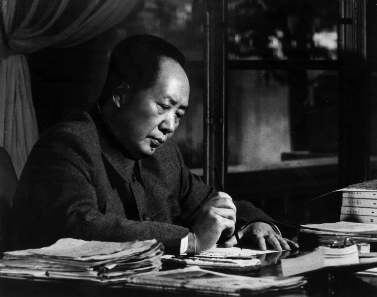 proces, Mao Zedong