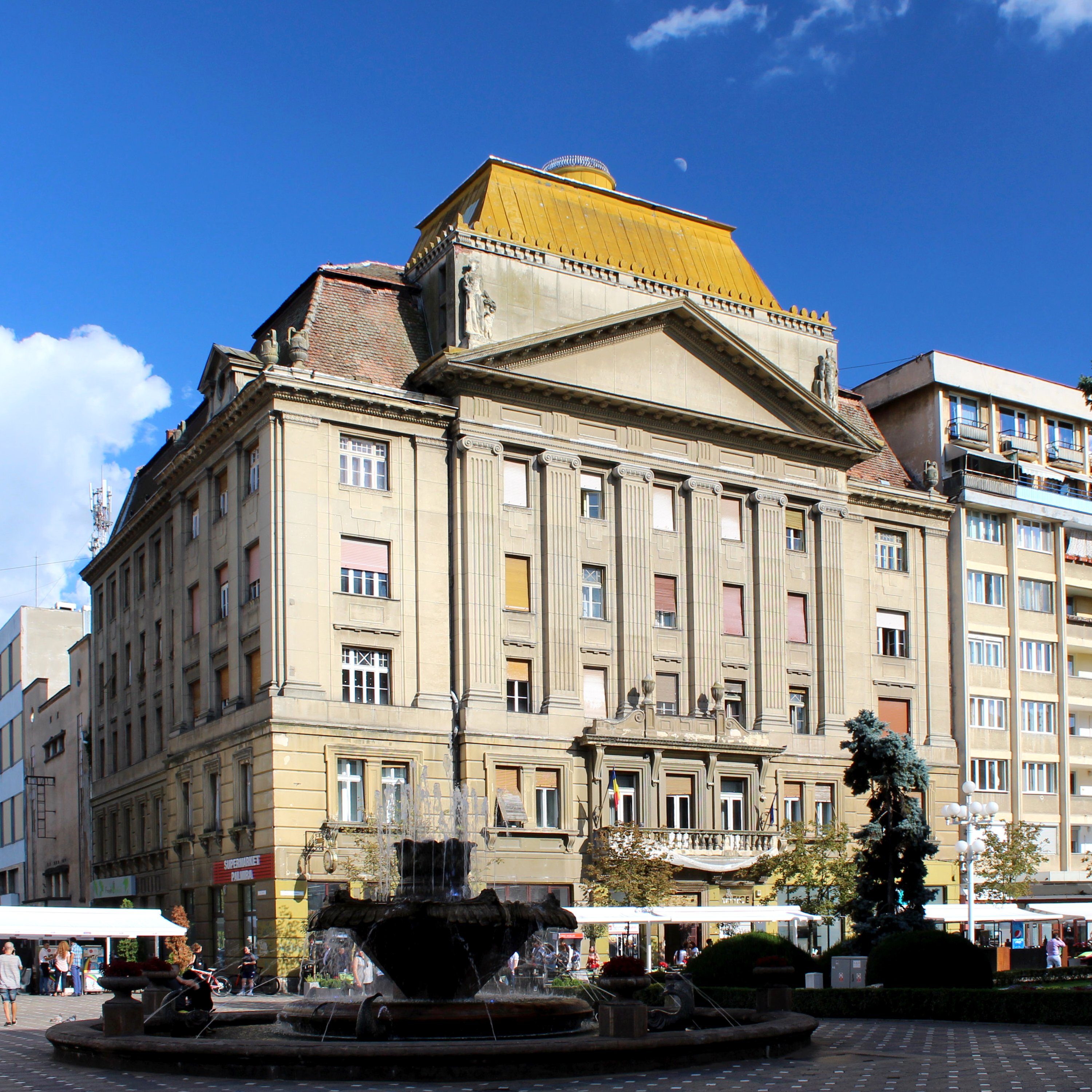 Camera de comerț Timișoara